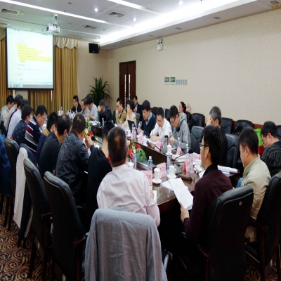 AG一飞冲天游戏300倍·(中国区)官方网站
主办中电联团体标准 《智能电抗器接地保护装置》标准征求意见稿讨论会