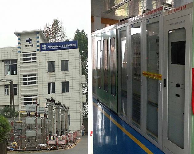 南网广东韶关110KV梨市变电站NZJL-1监控录波屏